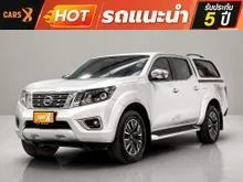 2020 Nissan NP 300 Navara 2.5 Double Cab Calibre V Pickup