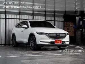 2020 Mazda CX-8 2.5 SP SUV