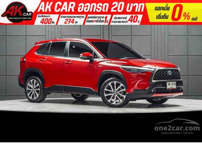 2020 Toyota Corolla Cross Hybrid Premium SUV