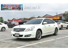 2010 Nissan Teana 2.0 (ปี 09-13) XL Sedan