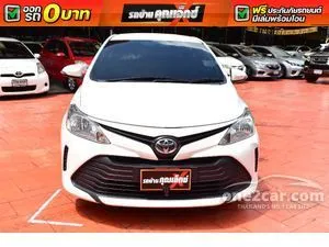 2022 Toyota VIOS 1.5 Entry Sedan