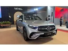 2025 Mercedes-Benz GLC300 2.0 AMG Line 4MATIC SUV PROMO MERCEDES BENZ BULAN JULI 2026 STOCK TERBATAS