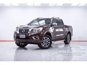 2015 Nissan NP 300 Navara 2.5 VL Double Cab Pickup