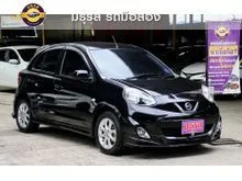 2013 Nissan MARCH 1.2 (ปี 10-21) V Hatchback