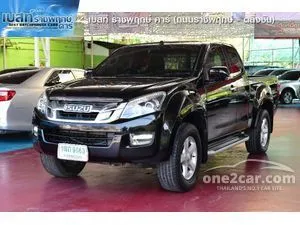 2015 Isuzu D-MAX 2.5 Hi-Lander L Space Cab Pickup