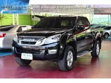 2015 Isuzu D-MAX 2.5 Space Cab (ปี 11-17) Hi-Lander L Pickup