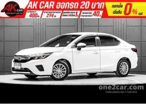 2022 Honda City 1.0 V Sedan