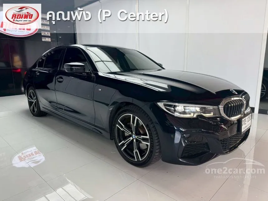 2021 BMW 330Li M Sport Sedan
