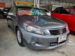2010 Honda ACCORD 2.0 EL Sedan