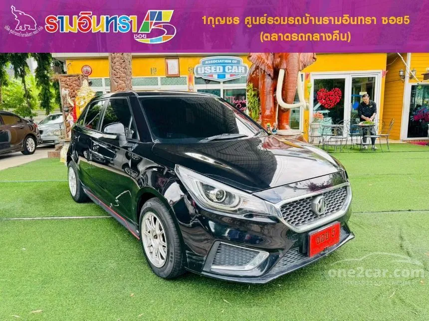 2021 MG MG3 D Hatchback
