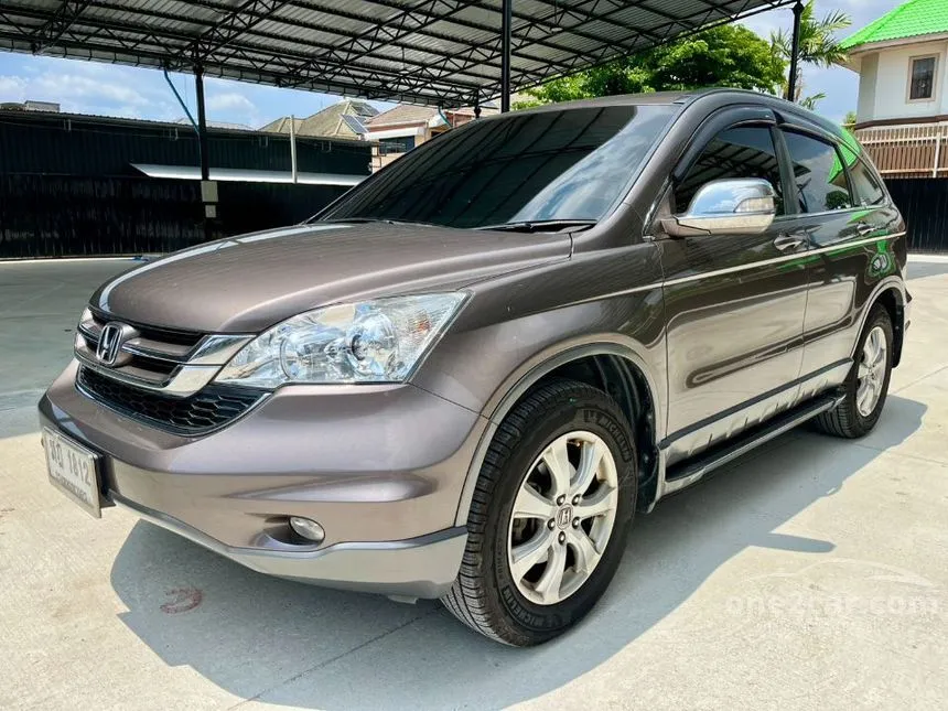2012 Honda CR-V E SUV
