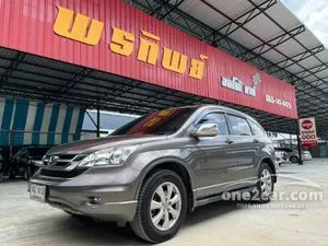 2012 Honda CR-V 2.0 E SUV