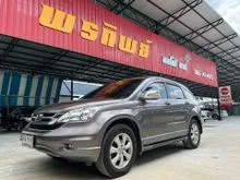 2012 Honda CR-V 2.0 (ปี 06-12) E AWD SUV