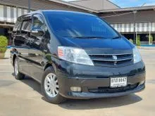 2004 Toyota ALPHARD 2.4 (ปี 02-07) Hybrid E-Four 4WD Van