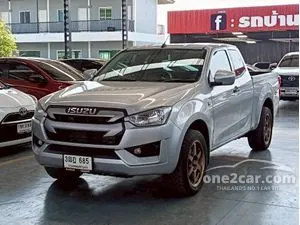 2021 Isuzu D-MAX 1.9 S Space Cab Pickup