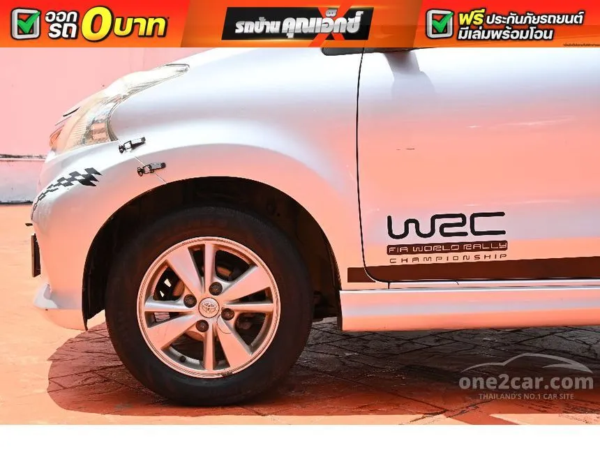 2013 Toyota AVANZA S Wagon