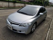 2007 Honda Civic 1.8 FD (ปี 05-12) E i-VTEC Sedan AT
