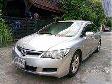 2006 Honda Civic 1.8 FD (ปี 05-12) E i-VTEC Sedan AT