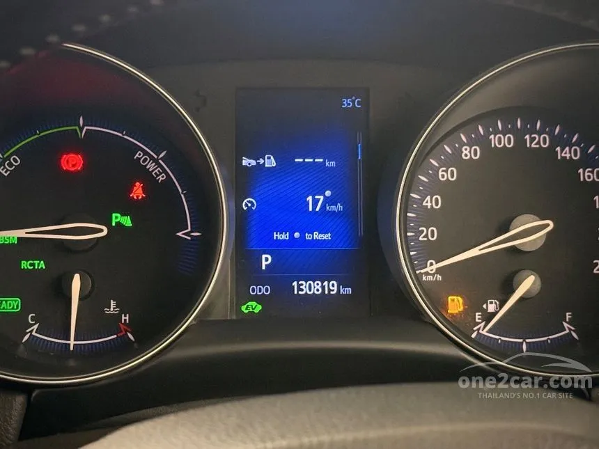 2019 Toyota C-HR HV Hi SUV