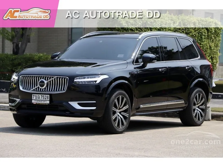 2023 Volvo XC90 Recharge Inscription SUV