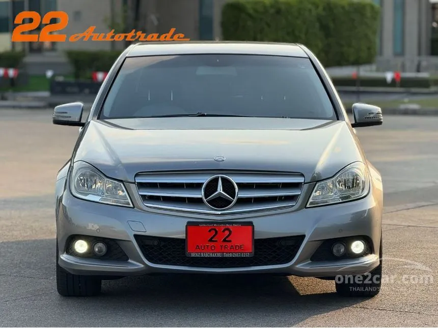 2012 Mercedes-Benz C220 CDI BlueEFFICIENCY Sedan