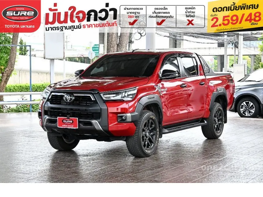 2025 Toyota HILUX REVO Prerunner Rocco Double Cab Pickup