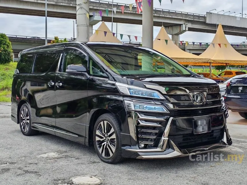 2017 Toyota Vellfire Executive Lounge MPV