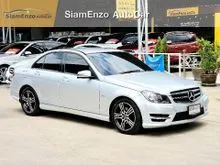2015 Mercedes-Benz C200 1.8 W204 (ปี 08-14) Edition C Sedan