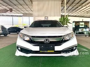 2020 Honda CIVIC 1.8 EL Sedan