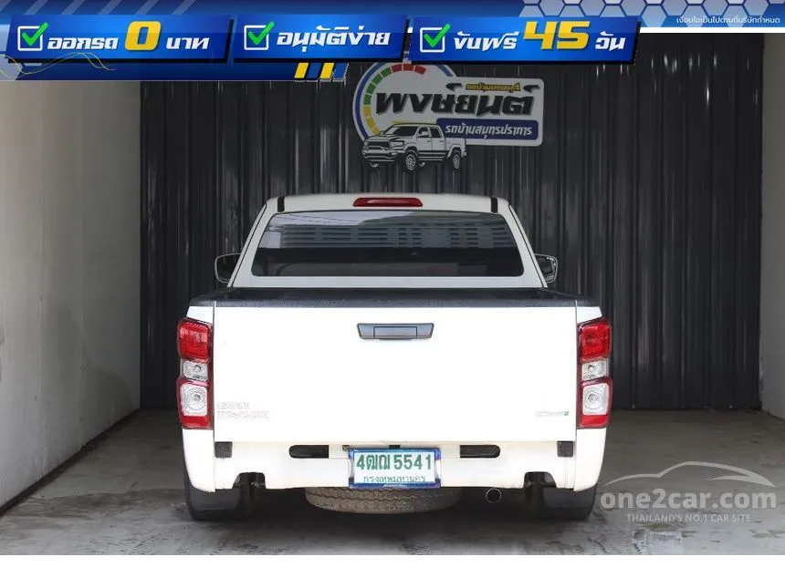 2022 Isuzu D-MAX S Space Cab Pickup