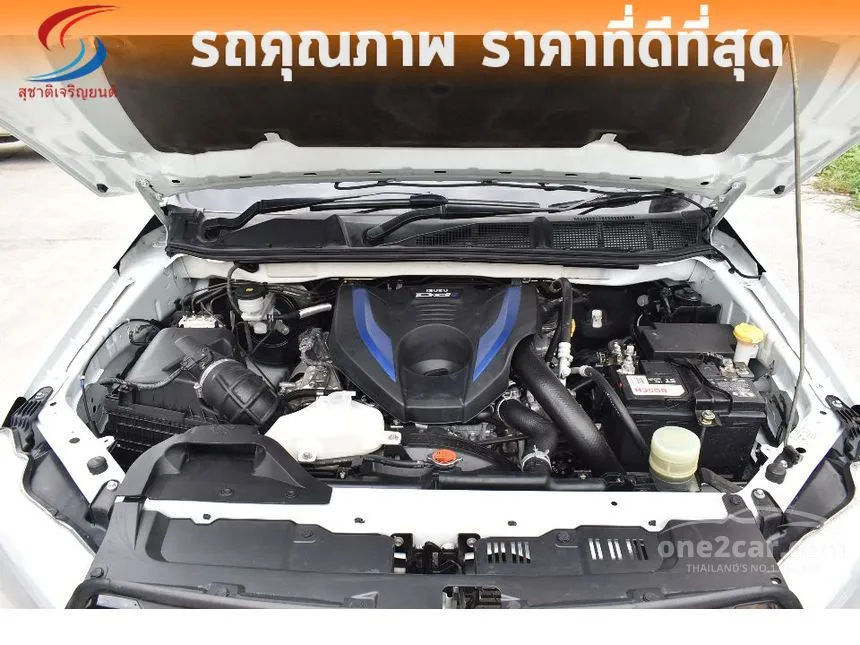 2023 Isuzu D-MAX S Spark Pickup