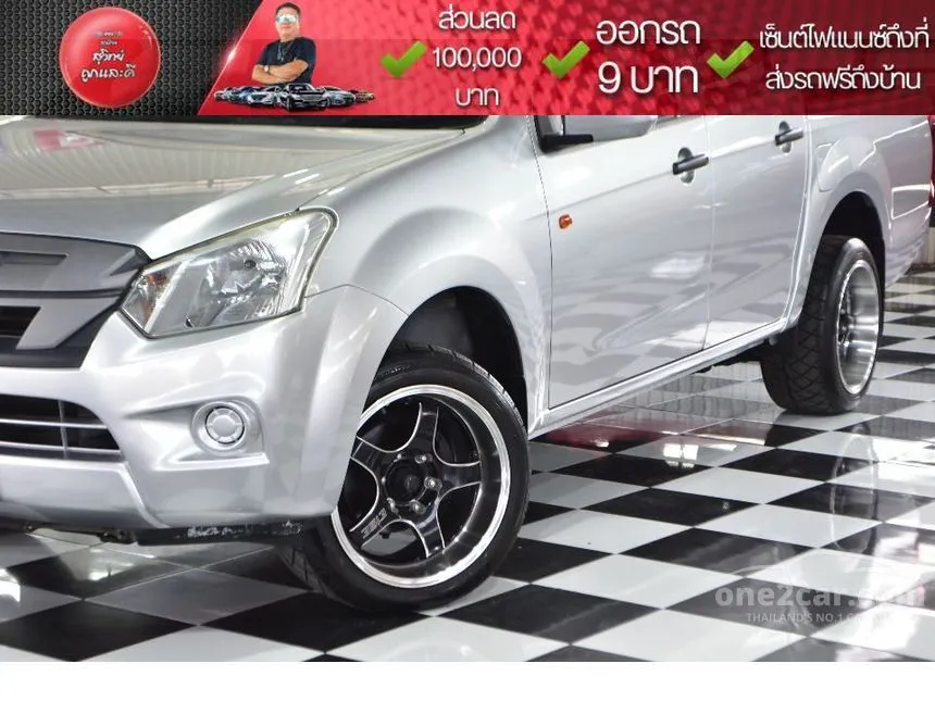 2019 Isuzu D-MAX S Cab-4 Pickup