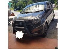 Daihatsu Sigra 1.2 X deluxe MPV
