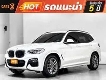 2022 BMW X3 2.0 G01 (ปี 18-23) xDrive20d M Sport AWD SUV