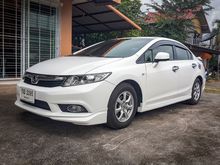 2013 Honda Civic 1.8 FB (ปี 12-16) S i-VTEC Sedan AT