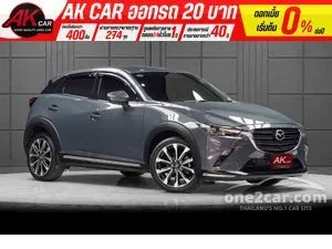2022 Mazda CX-3 2.0 Comfort SUV