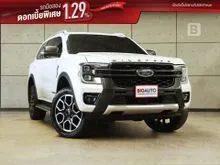 2023 Ford EVEREST 2.0 (ปี 22-28) WildTrak 4WD SUV AT