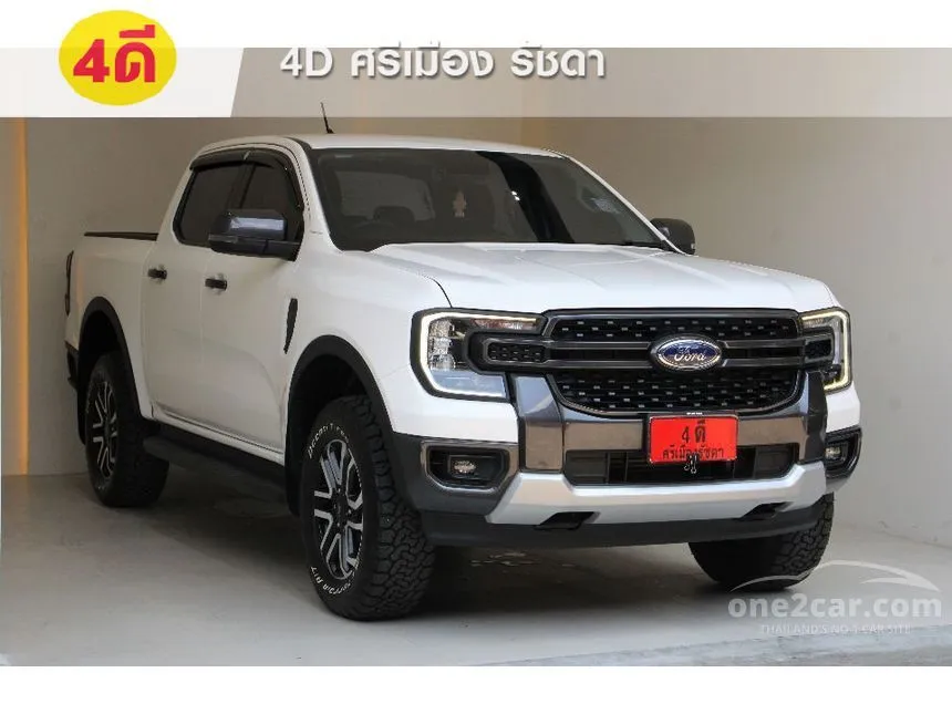 2023 Ford RANGER Sport Double Cab Pickup