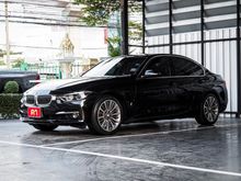 2017 BMW 330e 2.0 Sedan AT