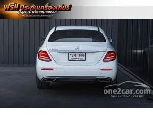 2017 Mercedes-Benz E350 2.0 e Avantgarde Sedan