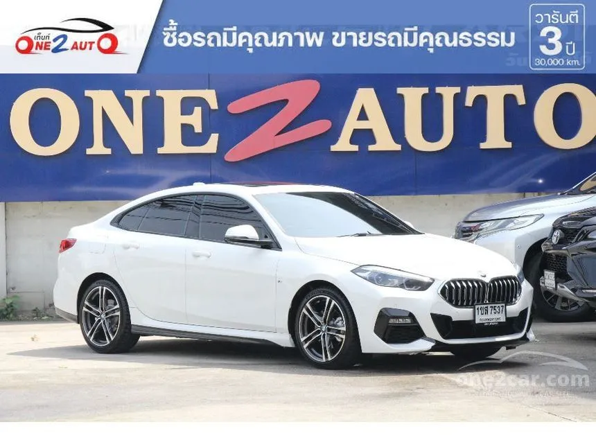2021 BMW 218i Gran M Sport Sedan