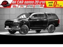 2021 Toyota HILUX REVO 2.4 Double Cab Prerunner Entry Pickup