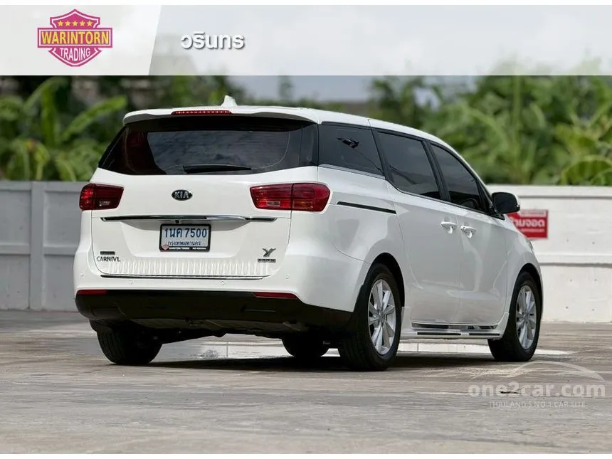 2020 Kia GRAND CARNIVAL LX Wagon