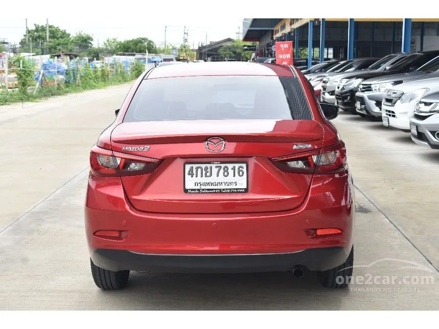 2015 Mazda 2 Standard Sedan