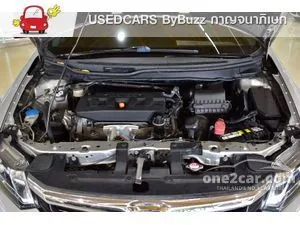 2013 Honda CIVIC 1.8 E Navi Sedan