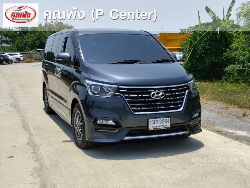 2019 Hyundai H-1 Elite Van