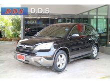 2009 Honda CR-V 2.0 (ปี 06-12) E SUV AT