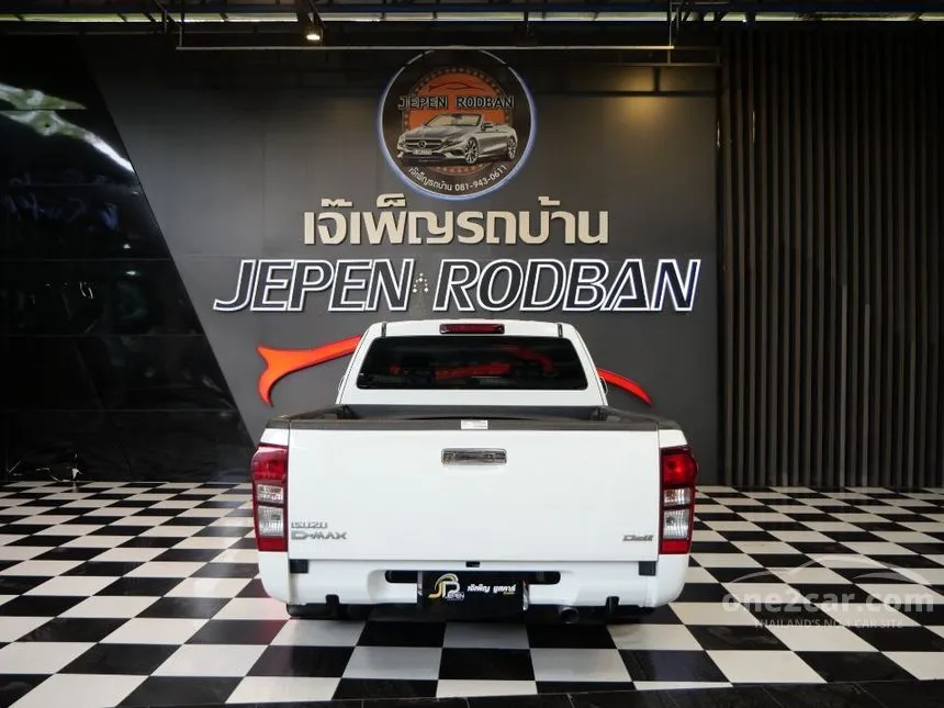 2014 Isuzu D-MAX S Space Cab Pickup