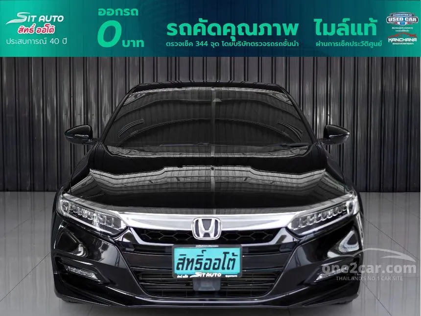 2021 Honda Accord TURBO EL Sedan