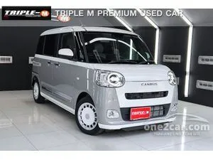 2024 Daihatsu MOVE Canbus 0.7 Stripes G Turbo Van